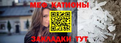 не бодяженный Кунгур