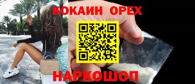 не бодяженный Кунгур