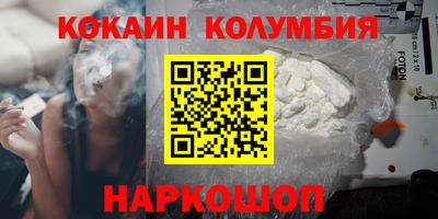 не бодяженный Кунгур