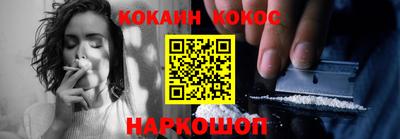 бутират Кулебаки
