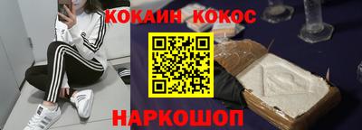 бутират Кулебаки