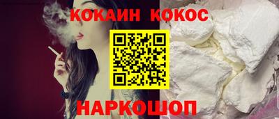 не бодяженный Кунгур