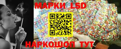 таблы Кумертау