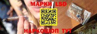 бутират Кулебаки