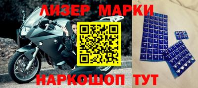 бутират Кулебаки
