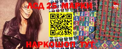 таблы Кумертау