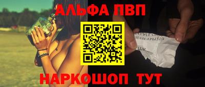 бутират Кулебаки