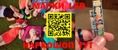 бутират Кулебаки
