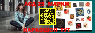 таблы Кумертау