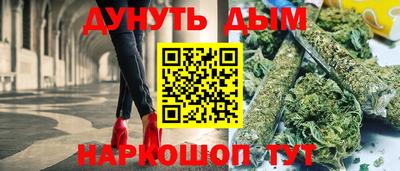 таблы Кумертау