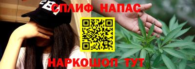 таблы Кумертау