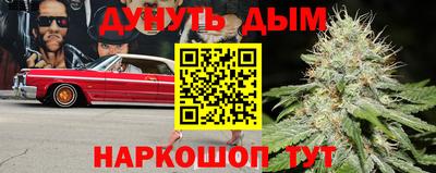 таблы Кумертау