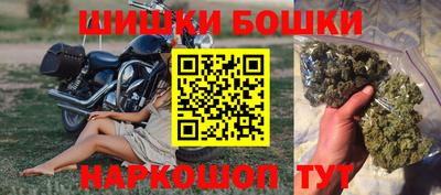 таблы Кумертау