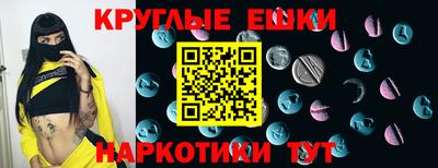 бутират Кулебаки