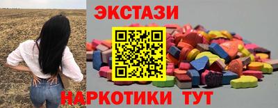 не бодяженный Кунгур