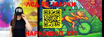 таблы Кумертау