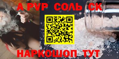 не бодяженный Кунгур