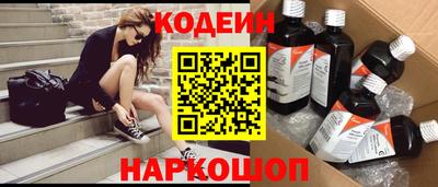 не бодяженный Кунгур