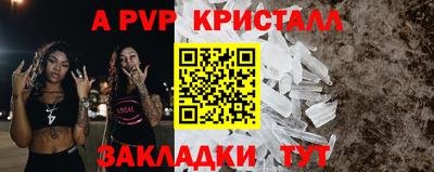 не бодяженный Кунгур