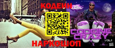 не бодяженный Кунгур