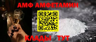 не бодяженный Кунгур