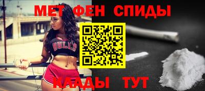 бутират Кулебаки