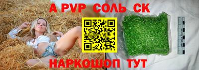 не бодяженный Кунгур
