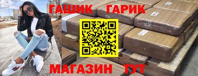 не бодяженный Кунгур