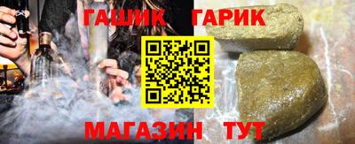 таблы Кумертау