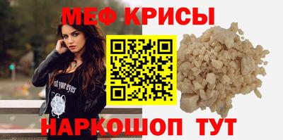 бутират Кулебаки