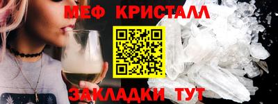 не бодяженный Кунгур