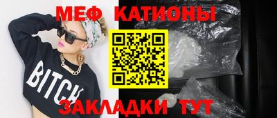 не бодяженный Кунгур
